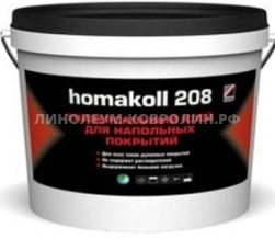 Клей универ. Homakoll 208 (14 кг.) Расход: 35 м. кв.