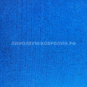 Трава искусственная синяя (высота 5 мм.)