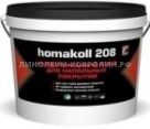 Клей универ. Homakoll 208 (4 кг.) Расход: 10 м. кв.